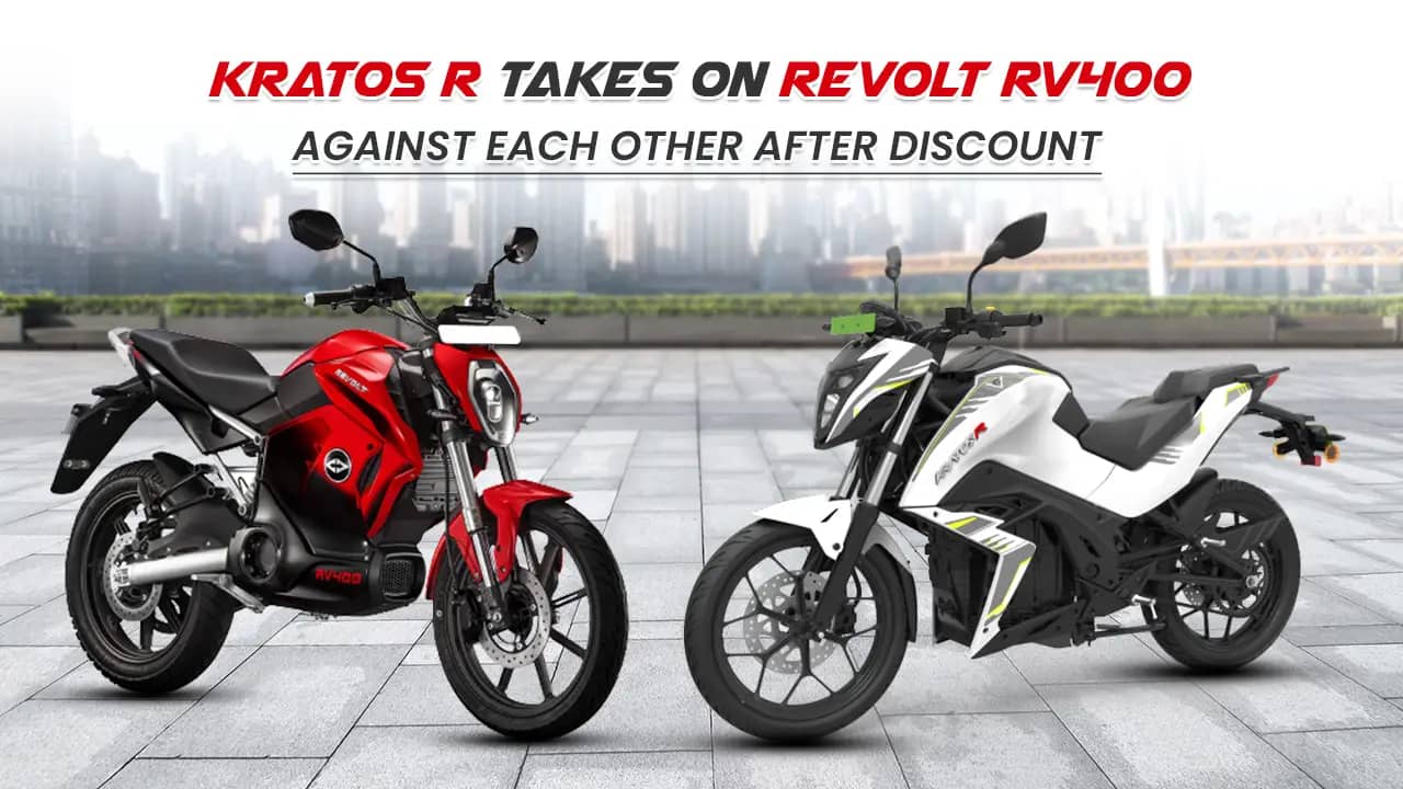 Kratos R Takes On Revolt RV400: Know How The Two Tempting Electric Bikes Fare Against Each Other After Discount