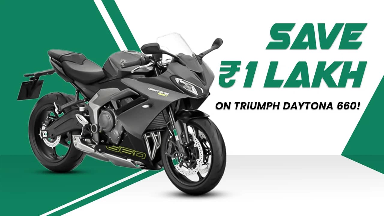 Triumph Daytona 660 Discount: Save ₹ 1 Lakh Now