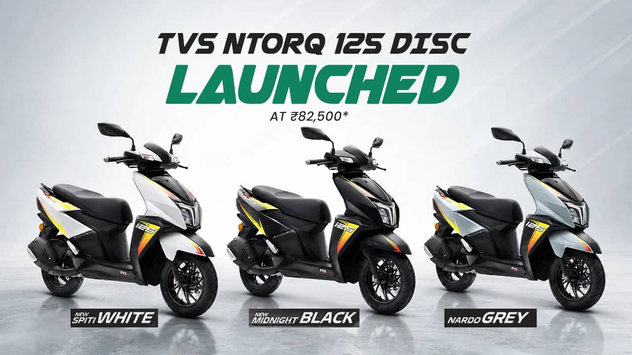 TVS NTorq 125 Disc Launched at ₹82,500: TVS Sweetens the 125cc Scooter Deal