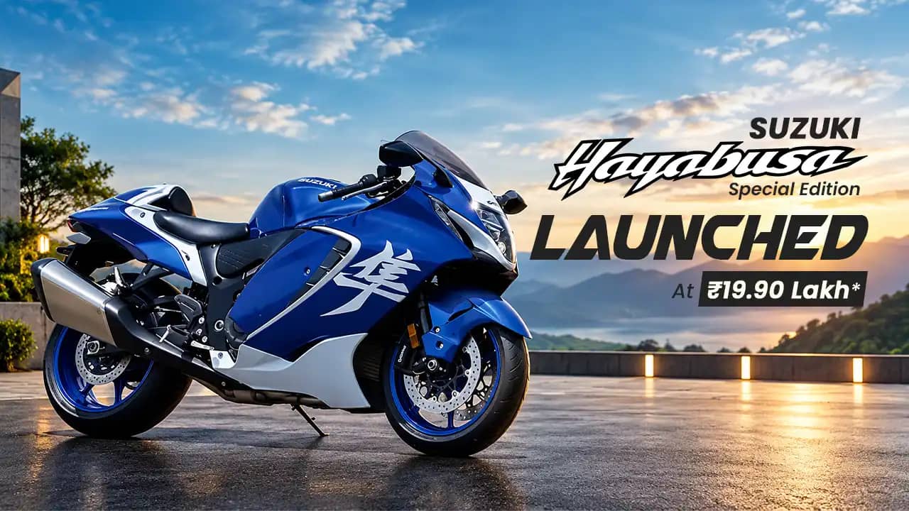 Suzuki Hayabusa Special Edition Launched at ₹19.90 Lakh: Worth ₹91,000 Extra?