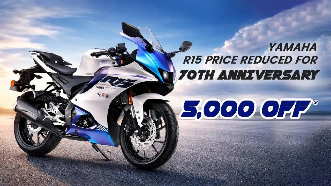 Yamaha R15 Price Reduced for 70th Anniversary – ₹5,000 Off