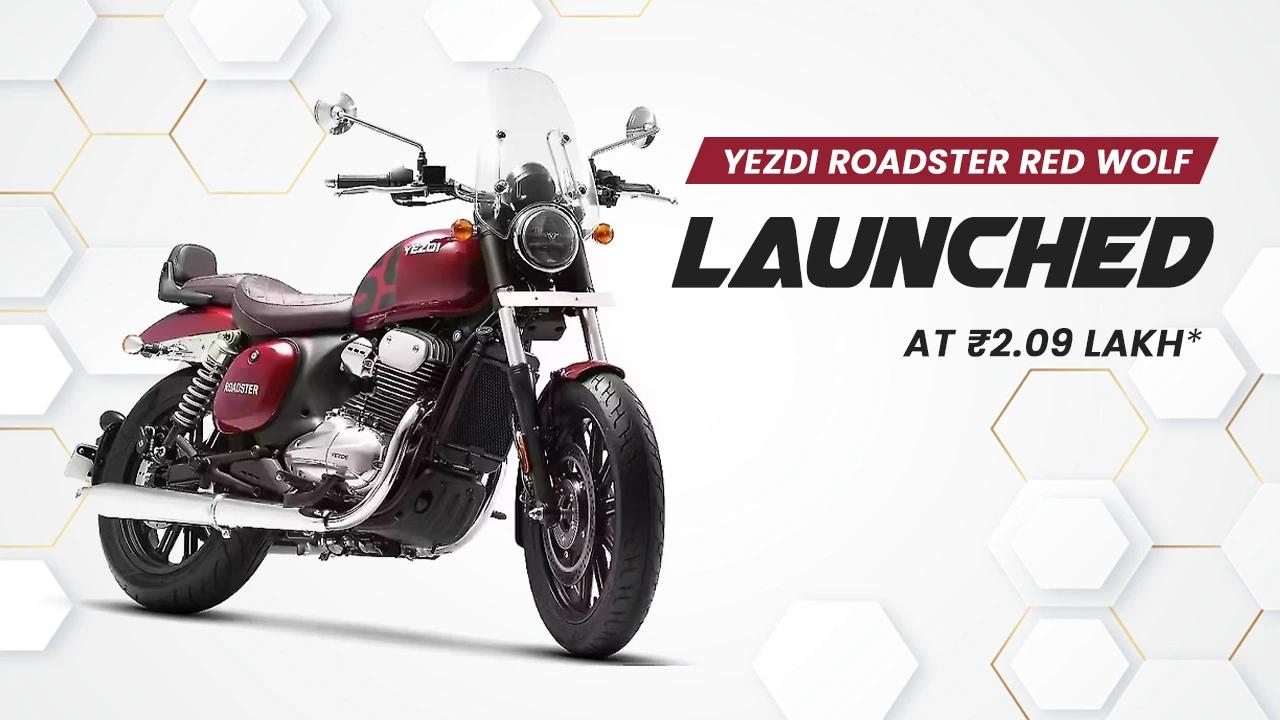 Yezdi Roadster Red Wolf Launched at ₹2.09 Lakh with Retro-Modern Flair