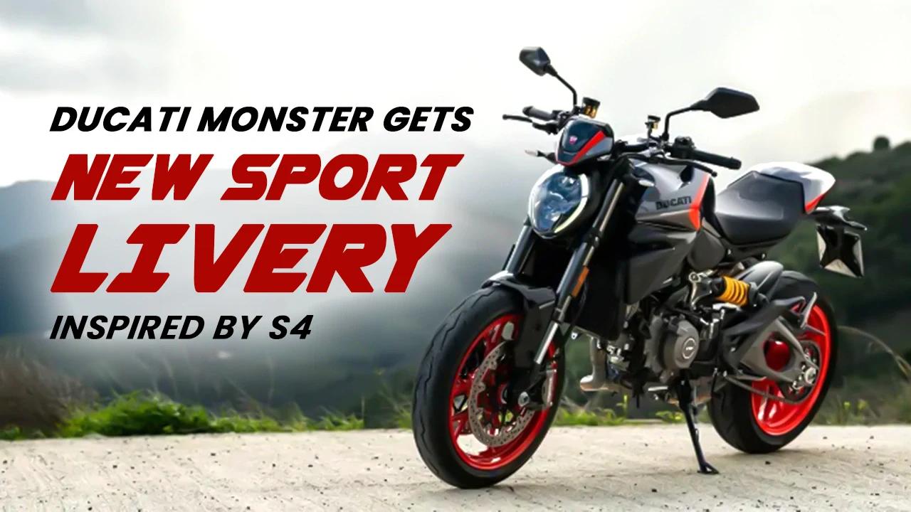 Ducati Monster Sport Livery Inspired by Monster S4