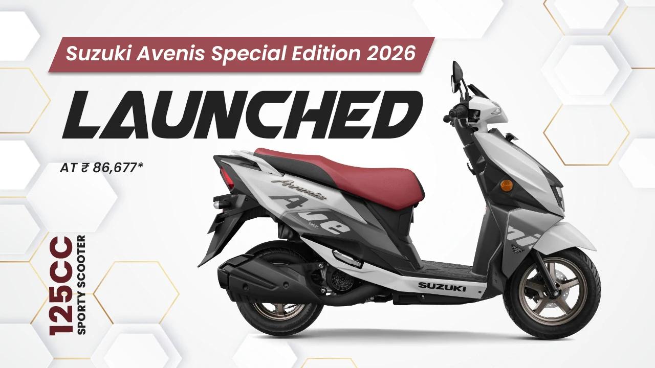 Suzuki Avenis Special Edition 2026: Price, New Color & Features