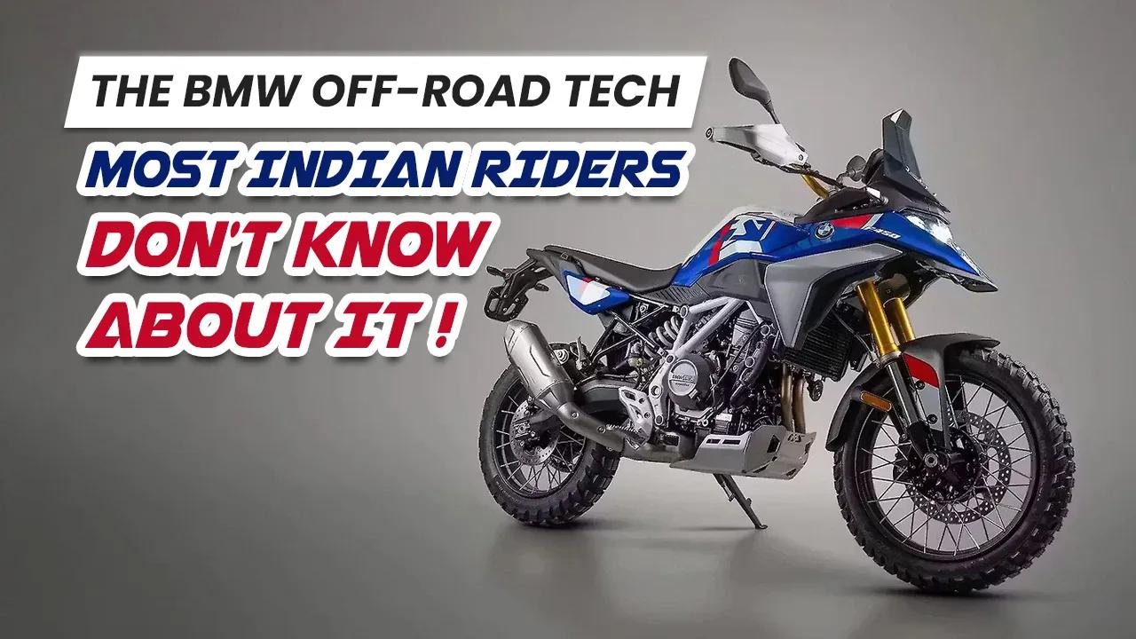 The BMW Off-Road Tech Most Indian Riders Don't Know About