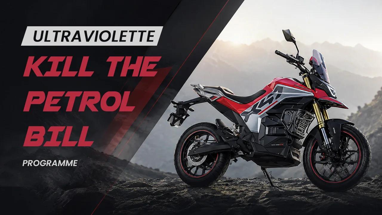 Ultraviolette Kill the Petrol Bill Programme: Up to ₹30,000 Cashback on F77 and X-47 — Is It Worth It?
