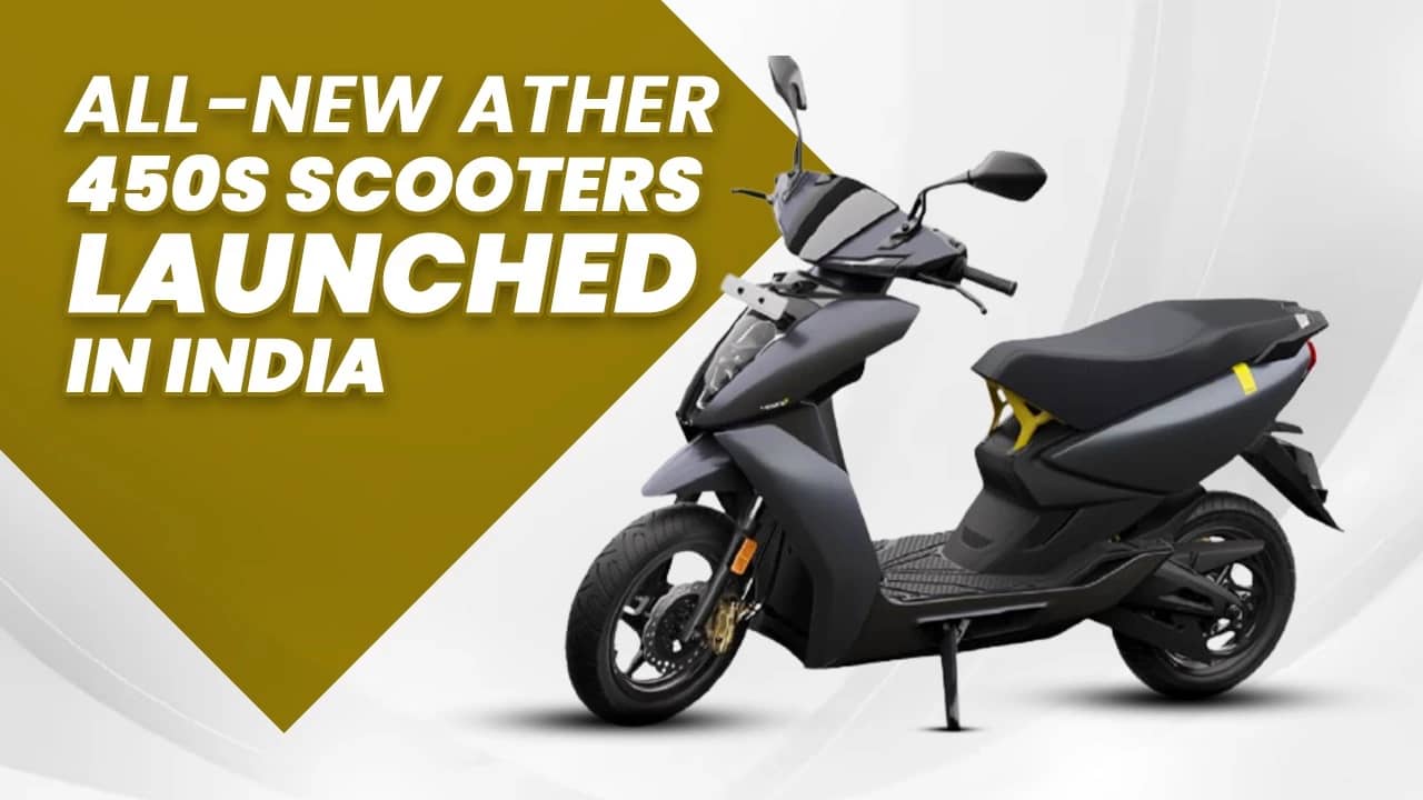 All-new Ather 450S launched in India at Rs 1.30 lakh, updated Ather 450X also launched All-new Ather 450S launched in India at Rs 1.30 lakh, updated Ather 450X also launched