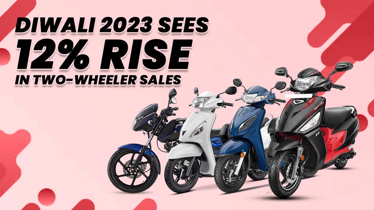 Diwali 2023 Sees 12% Rise In Two-Wheeler Sales In Top Indian Cities Diwali 2023 Sees 12% Rise In Two-Wheeler Sales In Top Indian Cities