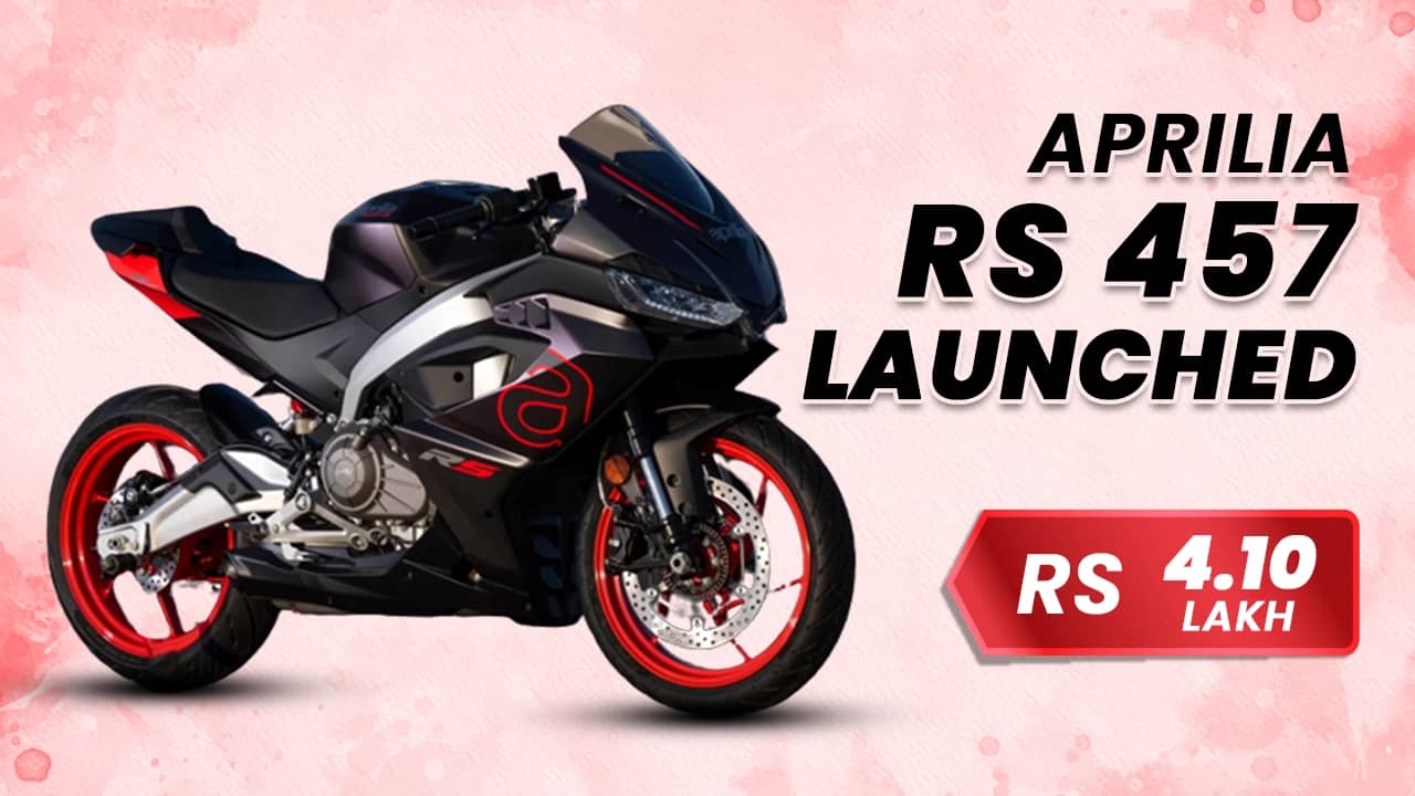 ApriliaRS 457 Launched In India AtRs 4.10 Lakh, Brings Racing Pedigree to Middleweights ApriliaRS 457 Launched In India AtRs 4.10 Lakh, Brings Racing Pedigree to Middleweights
