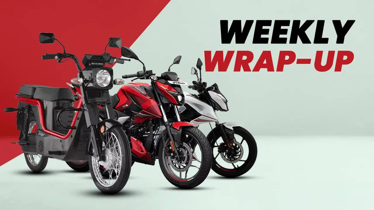 Weekly Wrap-Up: From Kinetic eLuna, Bajaj Pulsar N150, N160 Launch To Spying Of Special Edition 2024 KTM 390. Weekly Wrap-Up: From Kinetic eLuna, Bajaj Pulsar N150, N160 Launch To Spying Of Special Edition 2024 KTM 390.