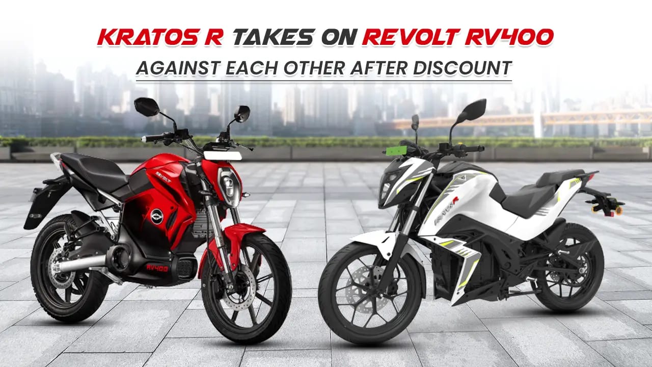 Kratos R Takes On Revolt RV400: Know How The Two Tempting Electric Bikes Fare Against Each Other After Discount Kratos R Takes On Revolt RV400: Know How The Two Tempting Electric Bikes Fare Against Each Other After Discount