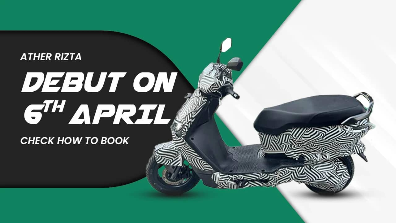 Ather Rizta To Debut On April 6, Check How To Book The Family Electric Scooter Ather Rizta To Debut On April 6, Check How To Book The Family Electric Scooter