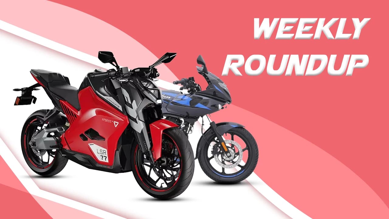 Weekly Roundup: From Activa Electric Launch Timeline To Ultraviolette F77 Mach2 and Pulsar 220F Launch And More Weekly Roundup: From Activa Electric Launch Timeline To Ultraviolette F77 Mach2 and Pulsar 220F Launch And More