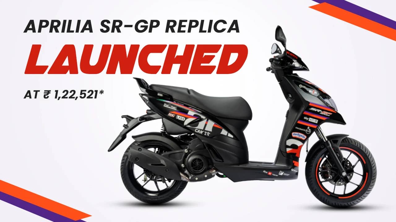 Aprilia SR-GP Replica Launched: MotoGP-Inspired Scooter Debuts Aprilia SR-GP Replica Launched: MotoGP-Inspired Scooter Debuts
