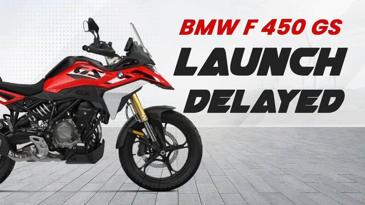 BMW F 450 GS Launch Delayed: India Bike Week 2025 Debut Cancelled BMW F 450 GS Launch Delayed: India Bike Week 2025 Debut Cancelled
