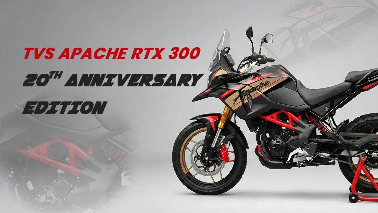 TVS Apache RTX 300 20th Anniversary Edition Unveiled: Black-Gold ADV Bike TVS Apache RTX 300 20th Anniversary Edition Unveiled: Black-Gold ADV Bike